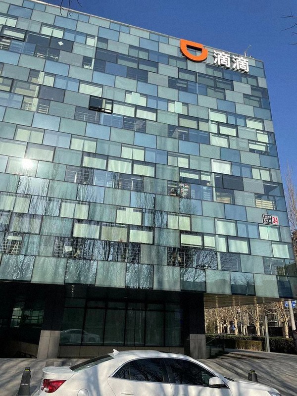 アップル、中国の配車会社滴滴出行の取締役の座を放棄