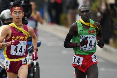 世羅高校　男子陸上競技部ウォーマー 高校駅伝2021ここに注目：コスマス・ムワンギ 世羅史上最強留学生の強