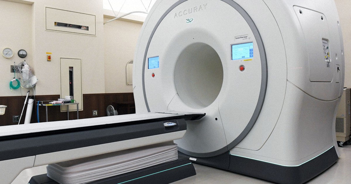 いくらかかりますか?