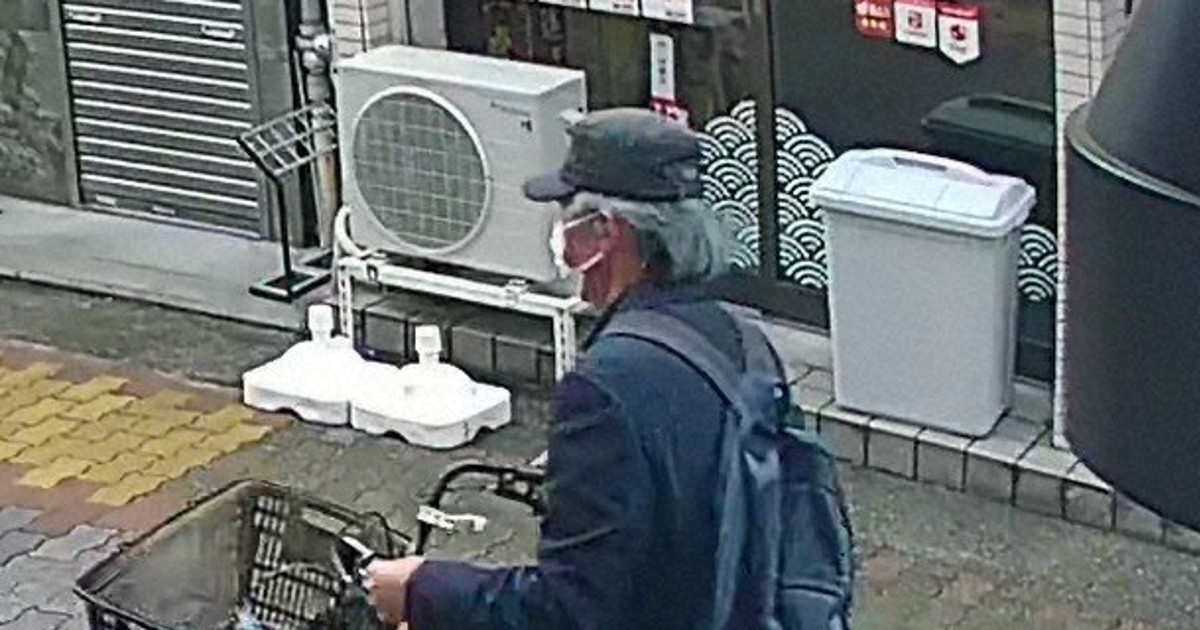 0c10.jpg?1