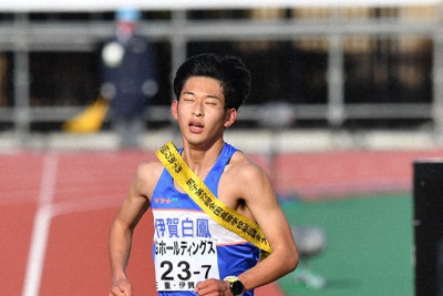 高校生の陸上競技★講談社スポーツシリーズ★初版本　昭和レトロ★絶版希少　全国高等 月刊陸上競技/1989年/1月-12月号(1 8 9 12月号のみ無し)/8冊