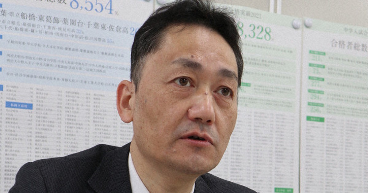 学びコンパス コロナ禍でも増加傾向の中学受験 Ict活用で公立校と差 毎日新聞