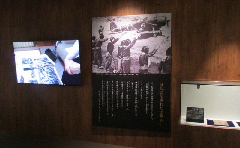 特攻隊員を見送る母 語り部となった息子 戦中写真が語る真実 | 毎日新聞