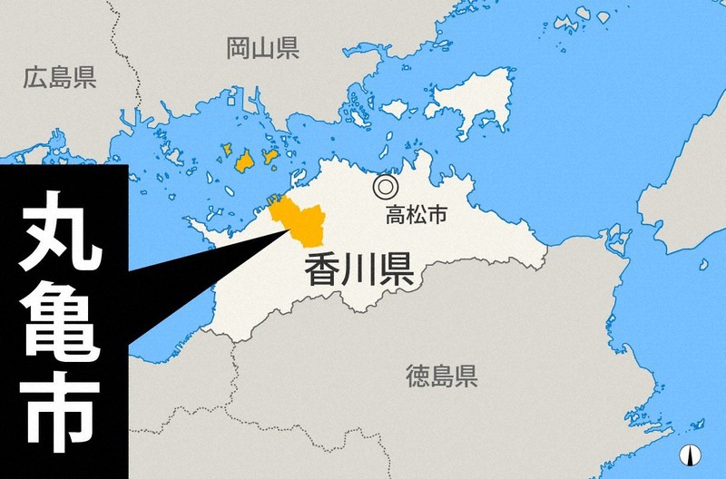 香川県丸亀市