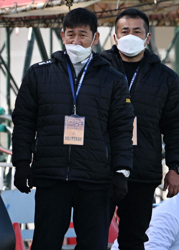 流経大柏ラグビーパンツ 流経大柏ラグビー 試合用 ソックス