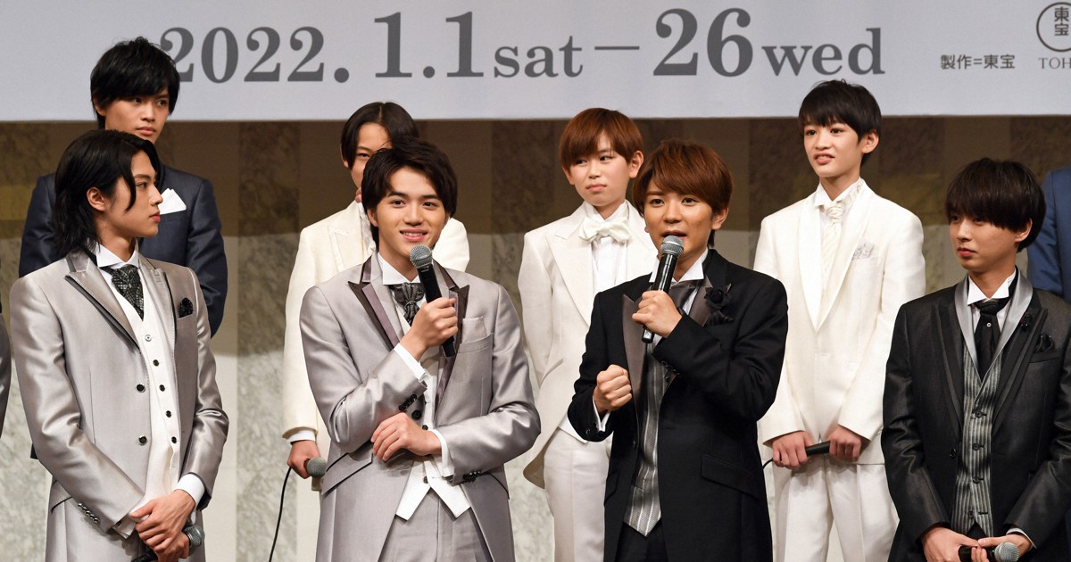 68人の座長が描く12の季節と未来 「ジャニーズ・アイランド」 | 毎日新聞