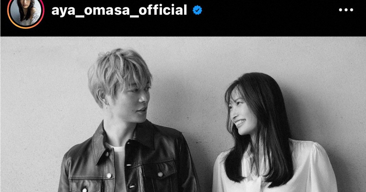 俳優の大政絢さんと「ONE OK ROCK」Toruさんが結婚 | 毎日新聞