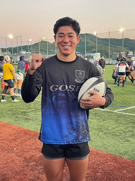 御所実業ラグビー部短パン