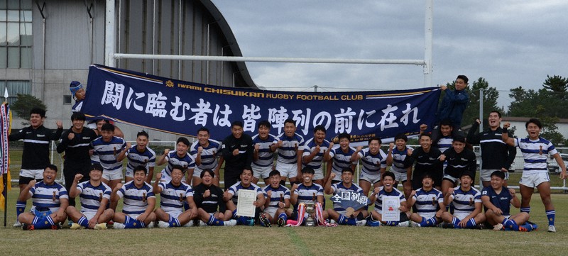 コネクト:「泥だらけのきなこ餅」が激変 石見智翠館の練習環境 高校 コネクト:「泥だらけのきなこ餅」が激変 石見智翠館の練習環境 高校