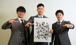 Rookies 作者森田まさのり氏から特別イラスト 阪神 佐藤輝ら興奮 かっこいい スポニチ