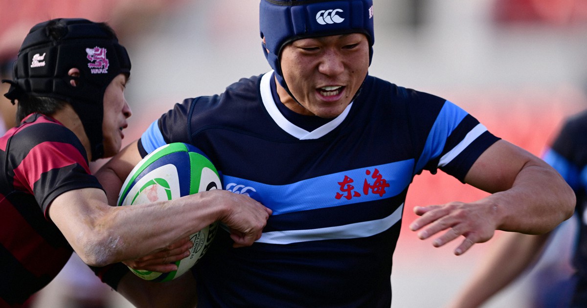 東海大大阪仰星が8強 ノーシード報徳学園に快勝 高校ラグビー | 毎日新聞