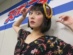 鳥居みゆき 顔に虎ペイントで 寅年 謹賀新年 すっぴんですみません フォロワー キャッツご出演 スポニチ