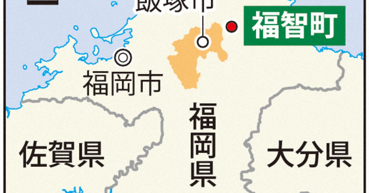 ゆったり九州山口：ふるさと愛編 映像産業の拠点に「筑豊アクションプロジェクト」 産炭地の未来、膨らむ夢 ／福岡 毎日新聞
