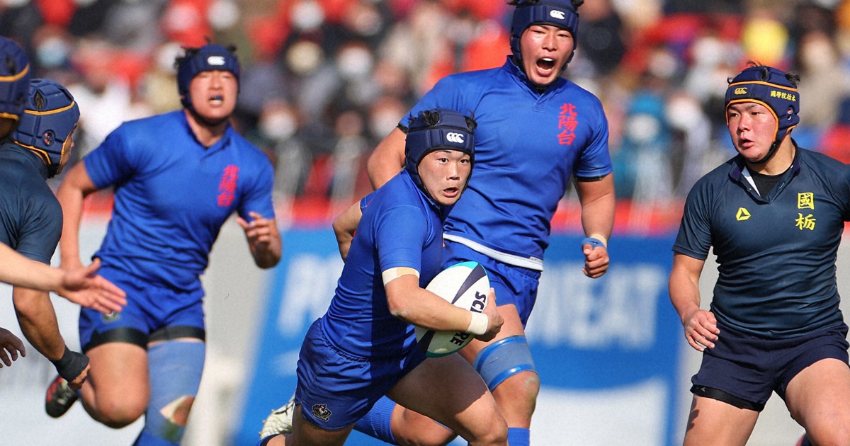 長崎北陽台は4強ならず 国学院栃木に惜敗 全国高校ラグビー