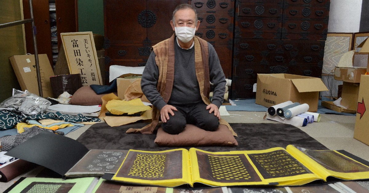 伝統の「小紋染め」紋様をデジタル化へ 消滅危機、老舗社長の