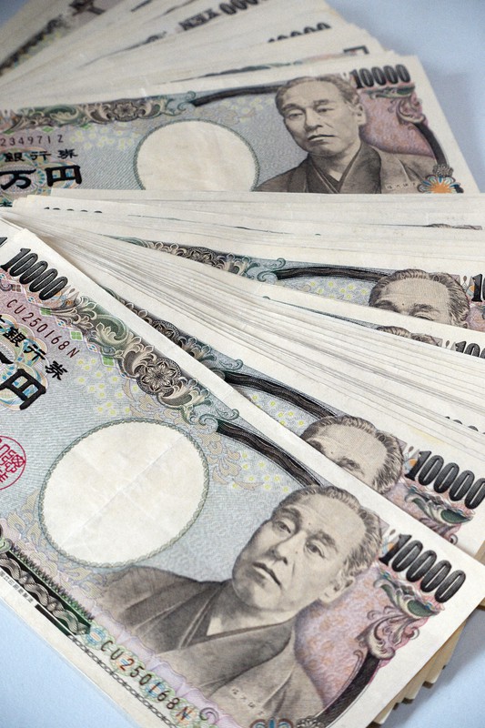 21年末お金の量670兆674億円 日銀 コロナ対応で最大を更新 毎日新聞