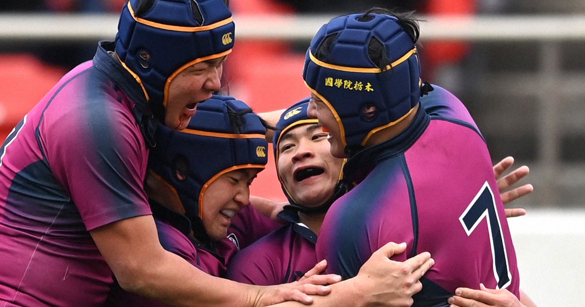 また歴史塗り替えた 国学院栃木、王者・桐蔭学園破る 高校ラグビー