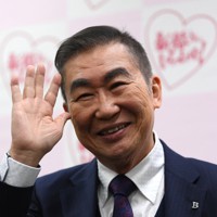 桂文枝さん「新婚さんいらっしゃい！」勇退 開始から50年以上司会