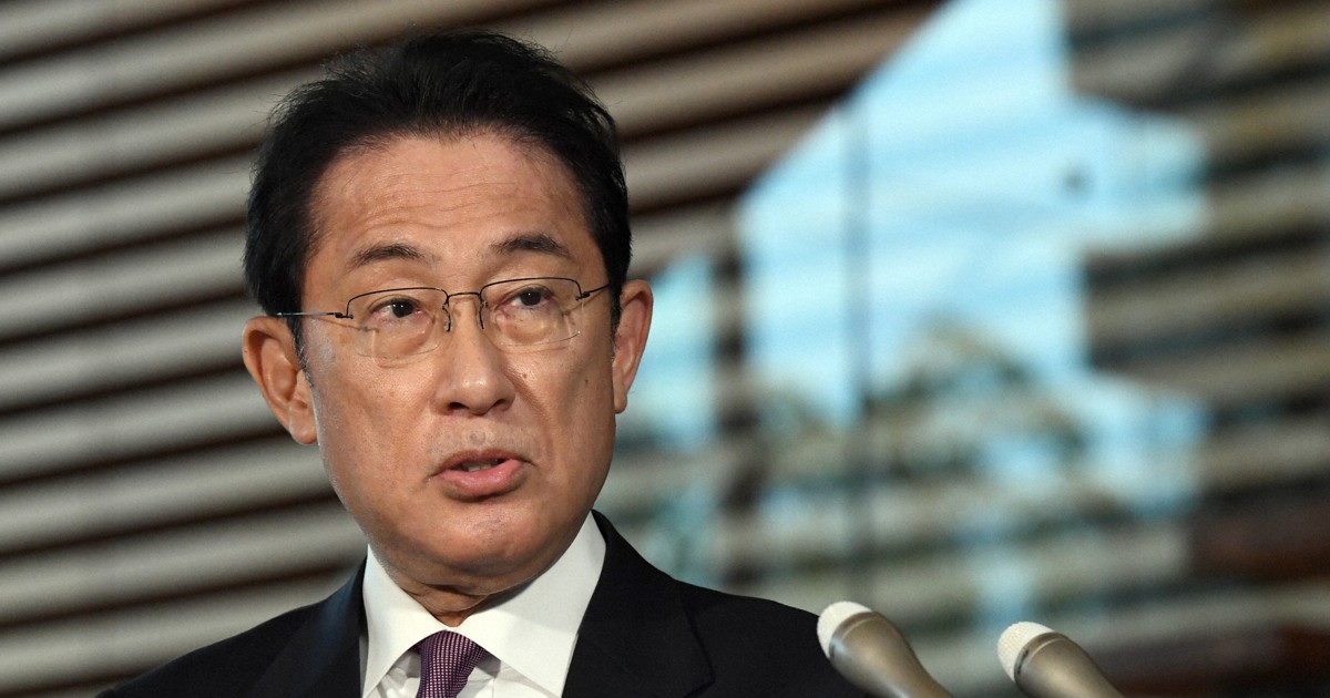 【岸田ノート】岸田文雄首相サイン入り 岸田首相の「聞く力」、これでいいのか | GQ JAPAN