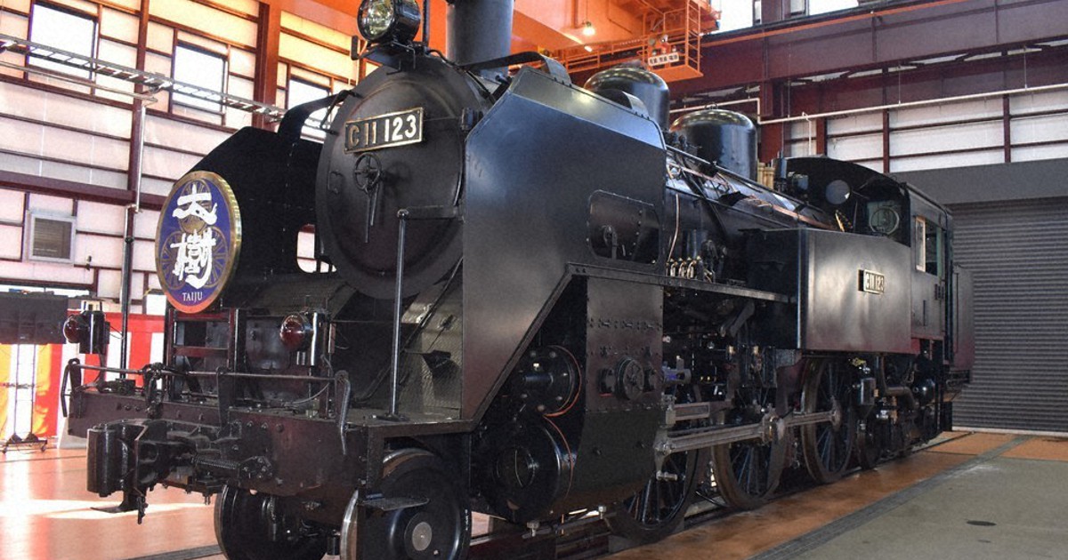東武鉄道のSL「C11形123号機」 安全祈願火入れ式 久喜 ／埼玉 | 毎日新聞