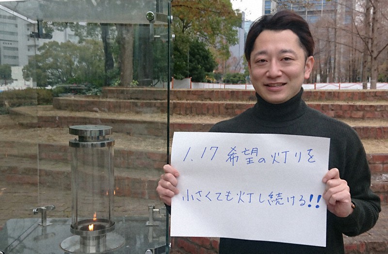 【中古】 地球発想の新時代 阪神大震災は人災ではなかったか！/東明社/藤原肇 中古】 地球発想の新時代 阪神大震災は人災ではなかったか