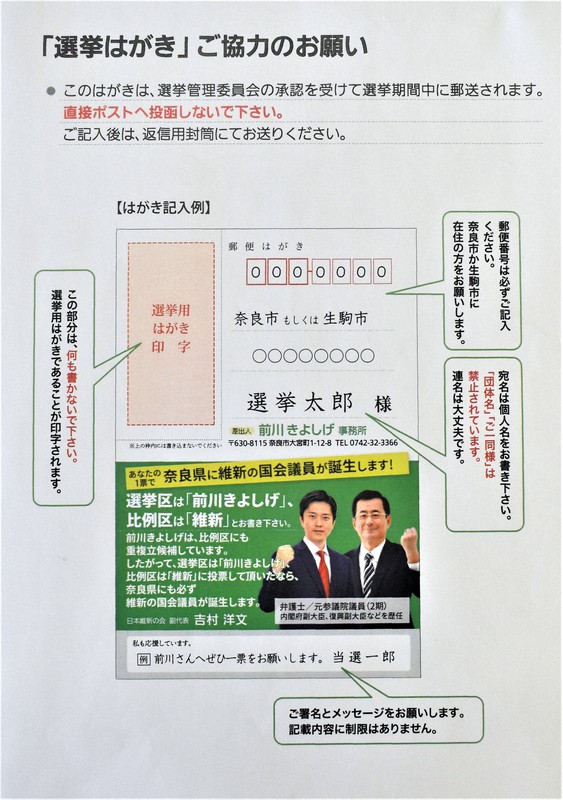 ېV̑O쐴O@cޑ@Oɓ[Ăтzz^  [Ђ悱]->摜>4 