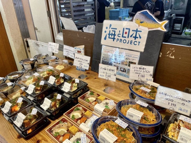 海と日本プロジェクト 推進パートナーを募集 宮崎 毎日新聞