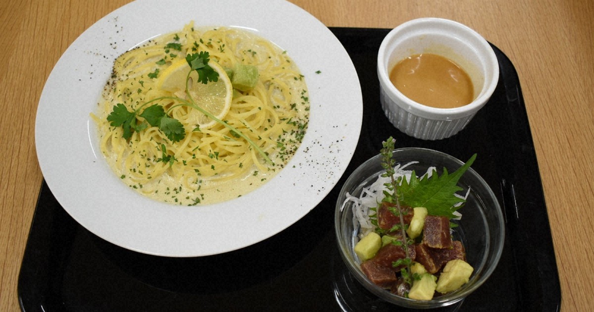 大学倶楽部 共立女子大 鷹島本まぐろを使い 洋風パスタメニュー 学生食堂で提供 毎日新聞 大学倶楽部 共立女子大 鷹島本まぐろを使い 洋風パスタメニュー 学生食堂で提供 毎日新聞