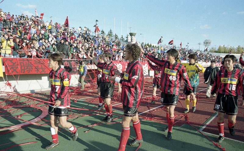 一番の贈り物 ルックバックさっぽろ50年：1996年 コンサドーレ札幌誕生 応援グッズ