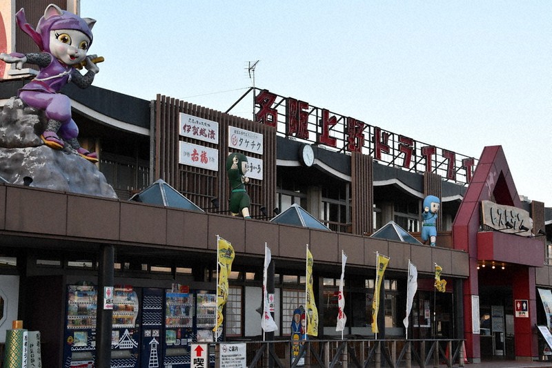 3月31日で閉店する名阪上野ドライブイン=三重県伊賀市大内で2022年1月12日、大西康裕撮影