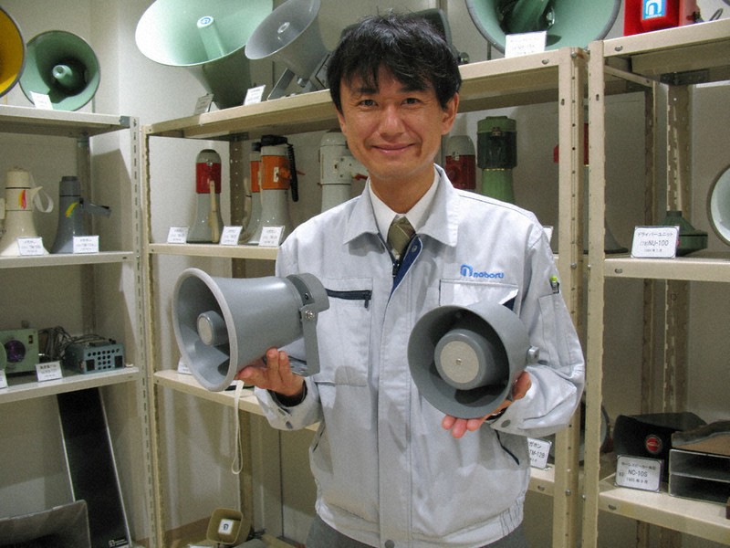 枚方・ノボル電機製作所 心温まる、懐かしの音響 無電源パッシブ