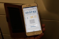 筆者がコペンハーゲンで使ったデジタルチケットの24時間乗車券