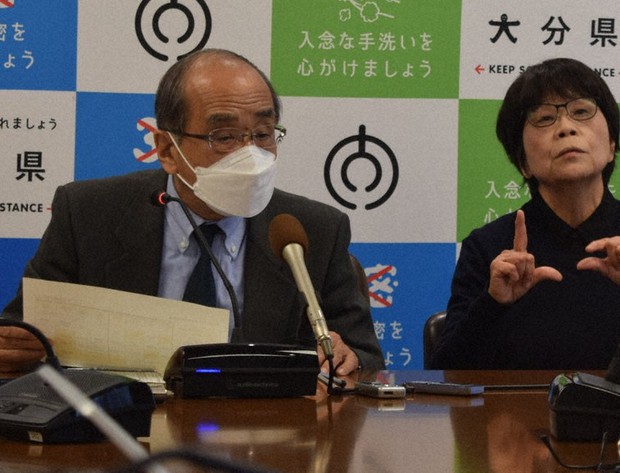 初の「まん延防止等重点措置」適用要請について話す広瀬知事