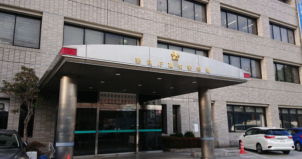 グループホーム入居者の口座から現金引き出し　容疑の管理者逮捕