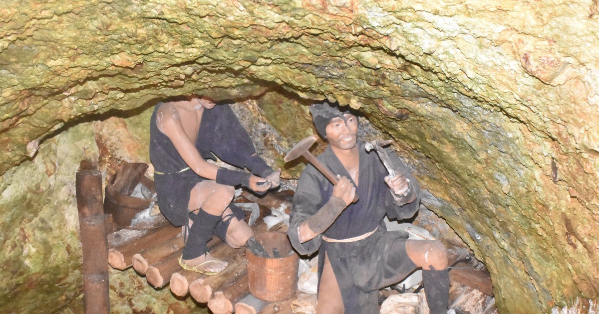 佐渡金山を世界文化遺産登録推薦へ 政府、保守系要求で方針転換 | 毎日新聞