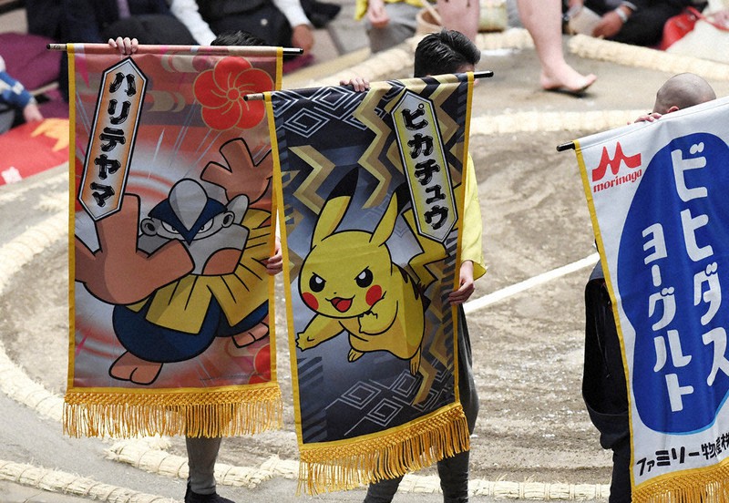 毎小ニュース スポーツ 土俵で会えるでチュウ 大相撲とポケモンがコラボ 毎日新聞