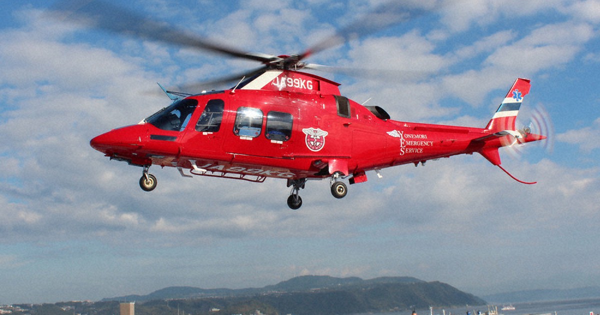 民間救急ヘリの支援を 鹿児島市の病院がCF募集 ／鹿児島 | 毎日新聞