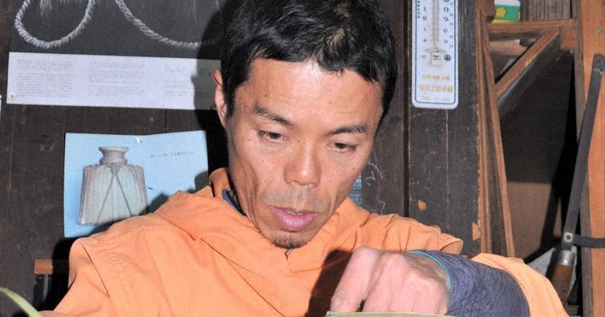 日之影町 小川鉄平さんの竹カゴショルダーバッグ 【公式通販】
