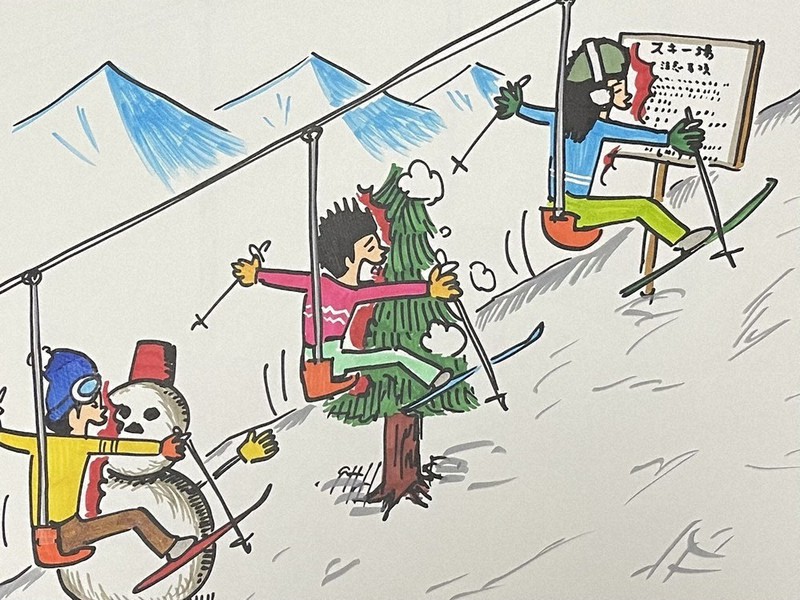 美とあそぶ 鉄拳さん 2 第二の夢はプロレスラー 毎日新聞