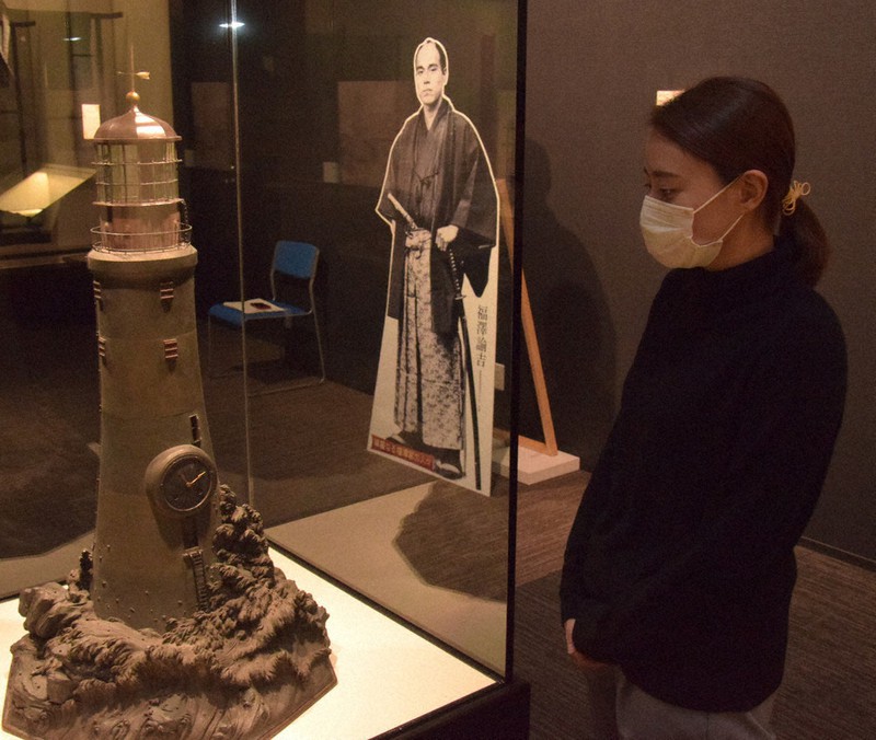 妻気遣い 子供に過保護 家庭での諭吉を紹介 中津市歴史博物館と福沢記念館 大分 毎日新聞