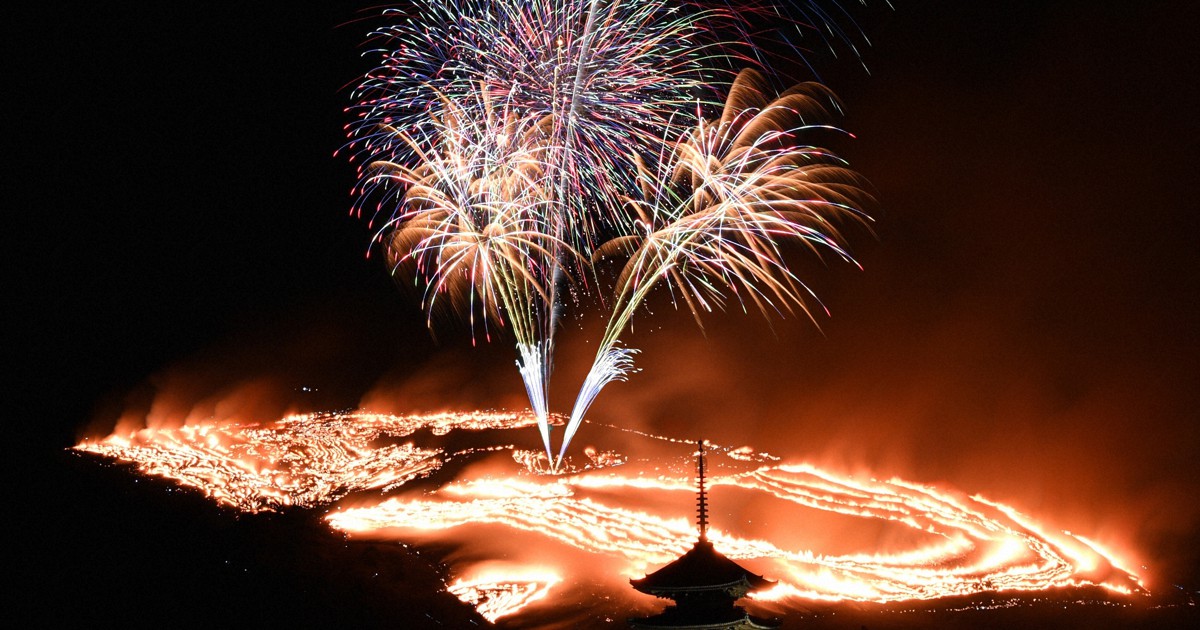 Mountain burning event heralds spring in Japan's ancient capital Nara