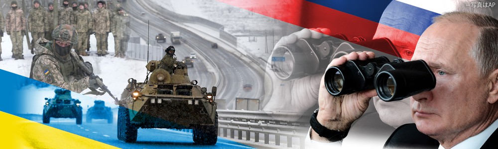 プーチンの世界 | 毎日新聞