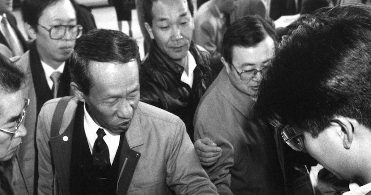 月刊・時論フォーラム：湾岸危機の教訓／停滞からの脱却／NHK字幕問題