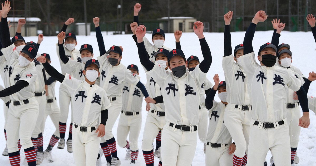 福井勢初の21世紀枠、丹生がセンバツ切符 創部73年目で夢舞台へ | 毎日新聞