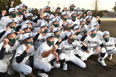 大分舞鶴「粘り強さで1勝を」 21世紀枠で初出場 選抜高校野球 | 毎日新聞