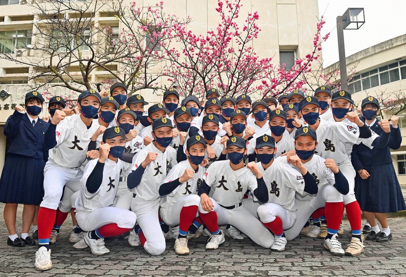 大島　野球部 3校初戦敗退、22失点で再燃 “21世紀枠の是非・センバツ地域枠