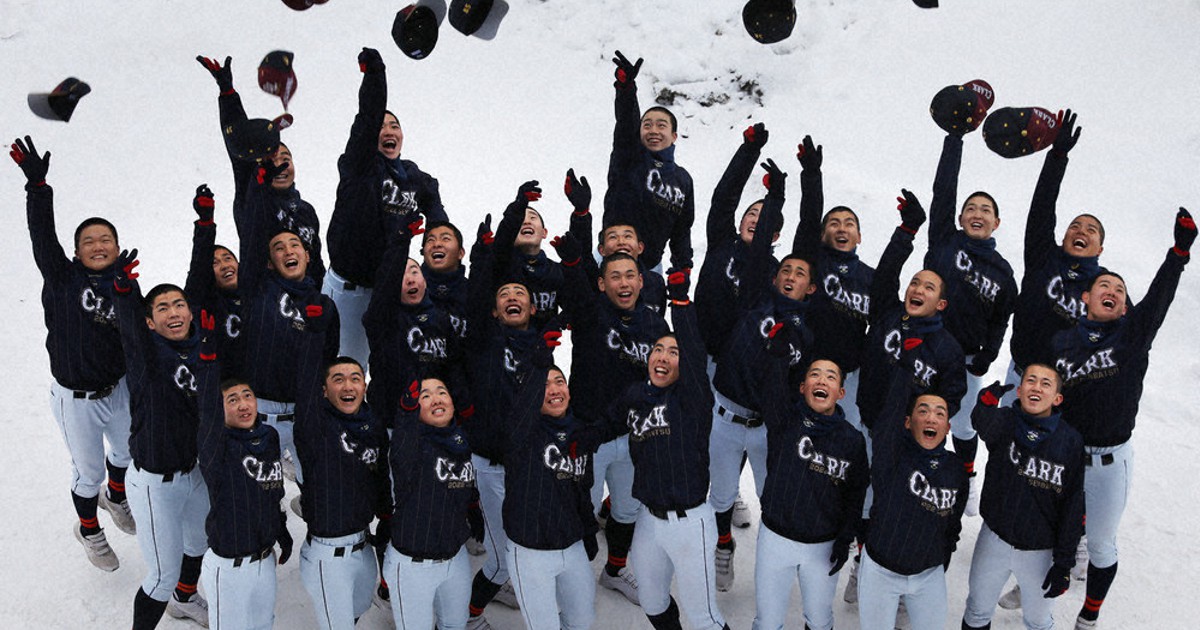 クラーク記念国際 硬式野球部 旧公式戦ユニフォーム クラーク記念国際 硬式野球部 旧公式戦ユニフォーム - メルカリ