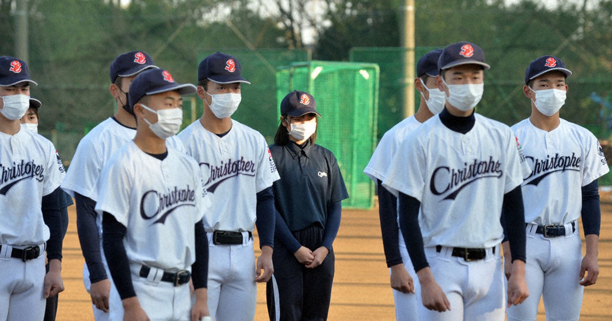 第94回選抜高校野球 聖隷、夏へ成長誓う 補欠校に ／静岡 | 毎日新聞