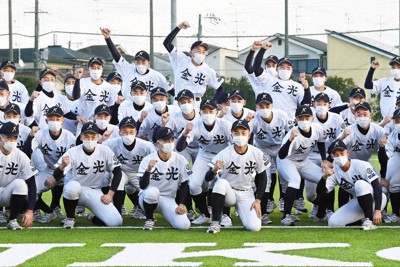 第94回選抜高校野球 大阪桐蔭、王座目指し 金光大阪、初勝利狙う