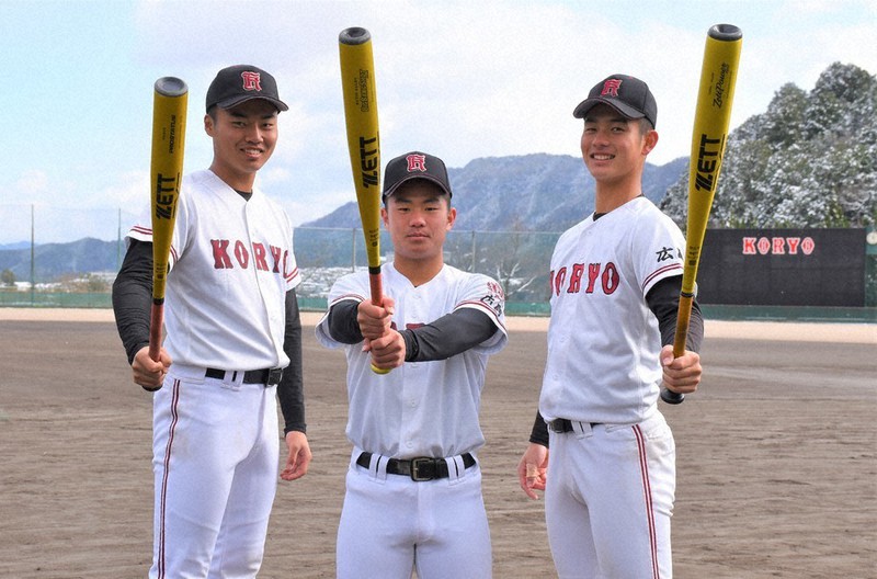 敦賀気比野球部グランドコート